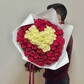 Сердце из 99 роз