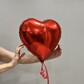 Шар сердце фольгированный красный с гелием