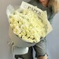 Букет из белых роз "Чистая элегантность"