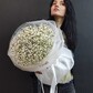 Гипсофила белая букет