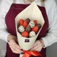 Букет из клубники в шоколаде, съедобный, сладкий букет Клубничный букет в бежевой упаковке