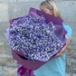 Violet 💜 букет с гипсофилой (арт.036)