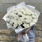 Большой букет белых хризантем 15 шт (E239)