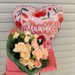 Сет букет кустовых роз и шарик - "Мамочке" (свит)