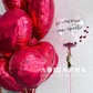 Набор воздушных шаров на день Влюбленных (14 февраля)