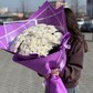 Букет Гигант