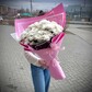 Монобукет Хризантема Балтика