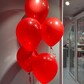Связка алых шаров