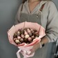 Клубничный Букет М
