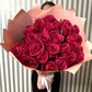 Букет из 25 Эквадорских роз Эксклюзив 80 см