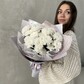 Букет из хризантем белое облако в лаванде