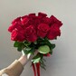Букет из 15 красных роз
