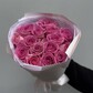Букет комплимент из розовых роз