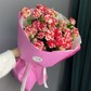 Букет с кустовой розой