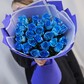 25 синих роз