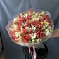 Нежный Весенний букет из Альстромерии
