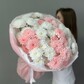 Большой букет из хризантем