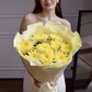 Букет «Солнечная хризантема»