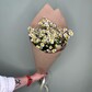 Букет ромашек