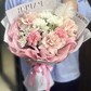 Букет цветов «Пленительная красота»