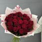 Букет из роз «Амур Амур M»