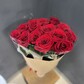 15 красных роз с доставкой