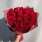 Букет роз 40 см «Дюймовочка»