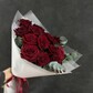 Букет «Бордовый шик» арт.00083
