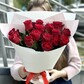 15 Красные розы
