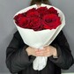 Букет 9 роз