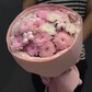 Букет из Хризантем Розовый Нежный
