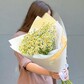 Букет «Объятья» из кустовых ромашек (матрикария)