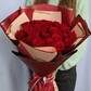 Букет из роз "French love", 60см