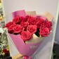15 Розовых роз Эквадор